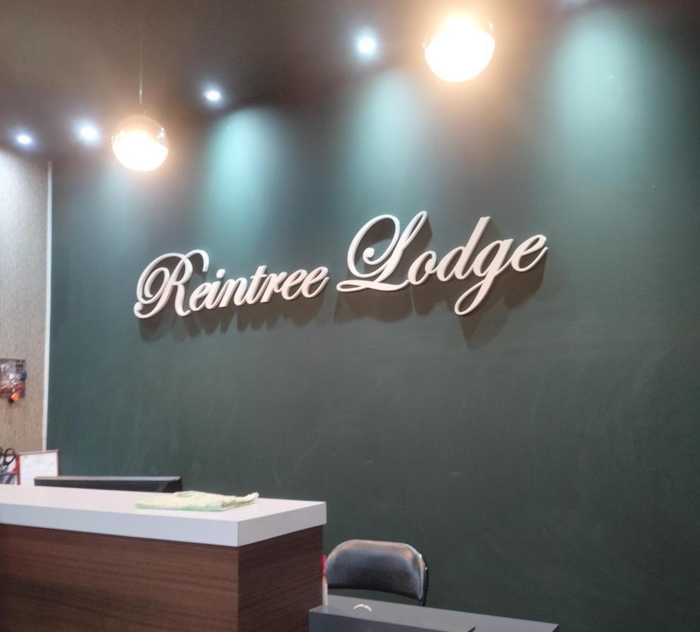 Reintree Lodge Hotel Ίπο Εξωτερικό φωτογραφία